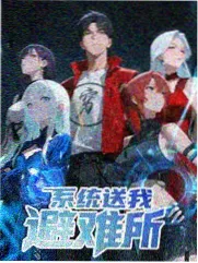宇智波佐助人物形象